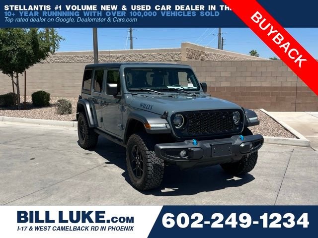 2024 Jeep Wrangler 4xe Willys 4XE's photo