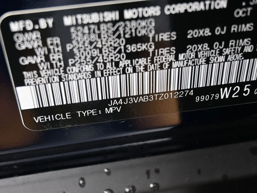 New 2026 Cosmic Blue Metallic Mitsubishi SE image 14
