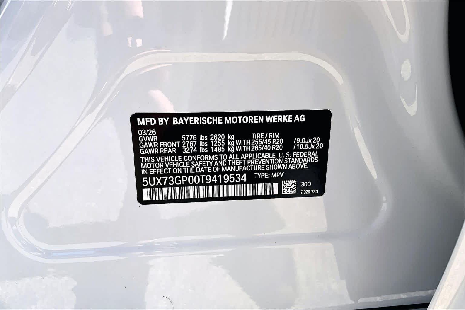 Used 2026 Alpine White BMW M50 xDrive image 34