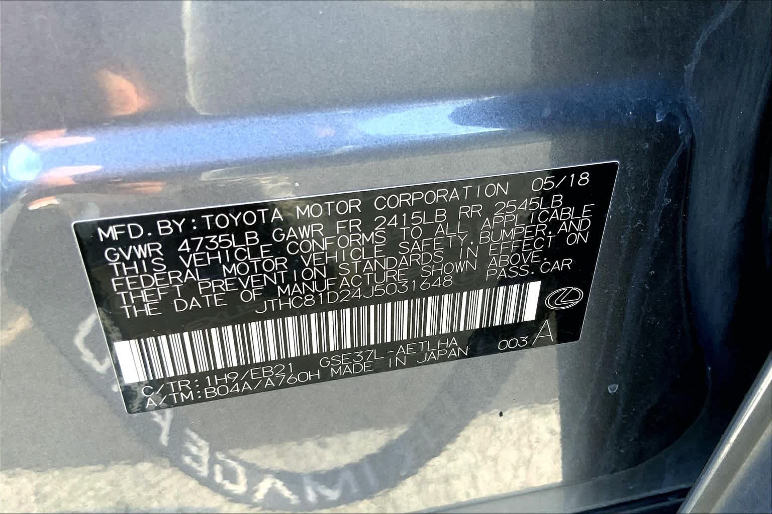 Used 2018 Nebula Gray Pearl Lexus  image 36