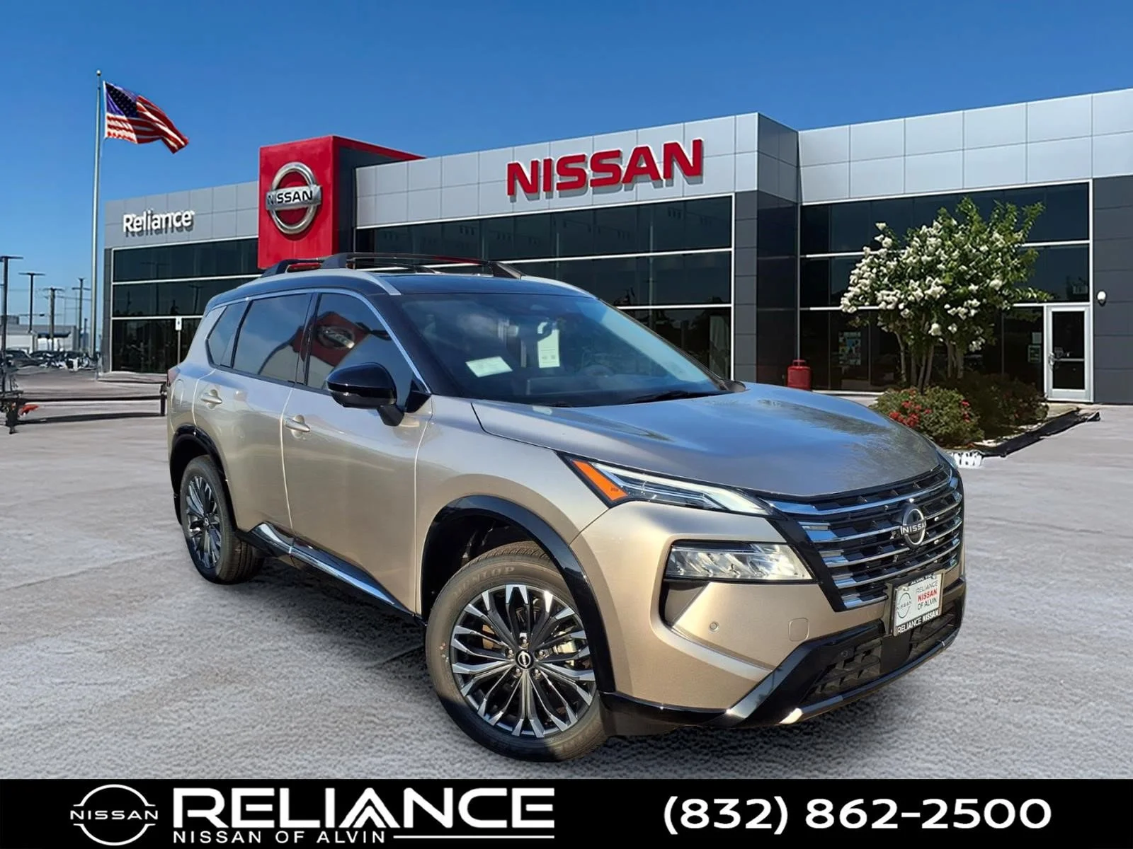 2026 Nissan Rogue