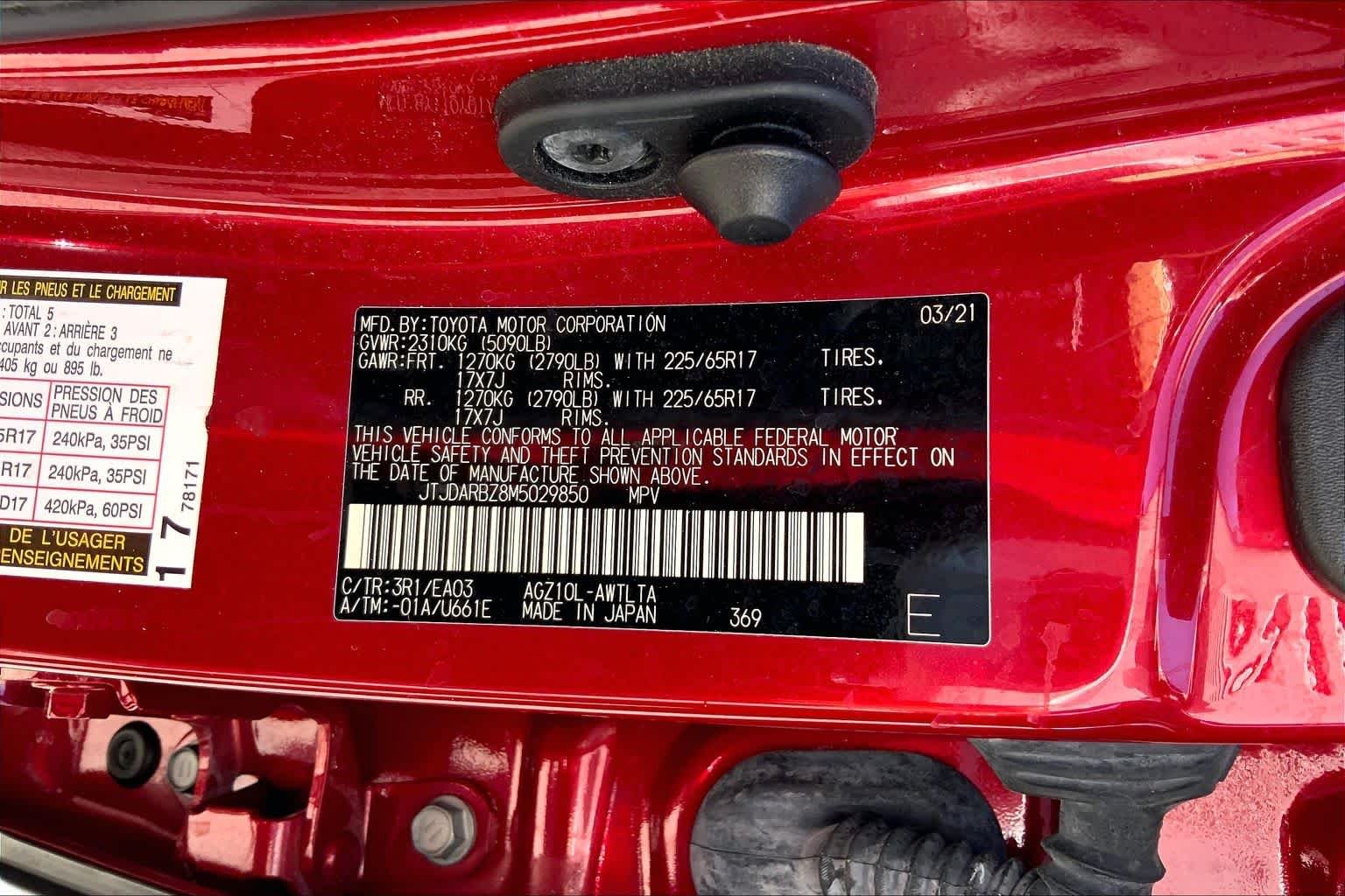 Used 2021 Matador Red Mica Lexus  image 36