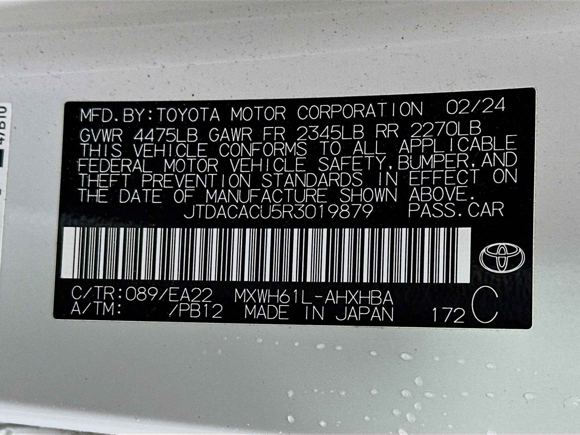2024 Toyota Prius Prime XSE Premium - Photo 29