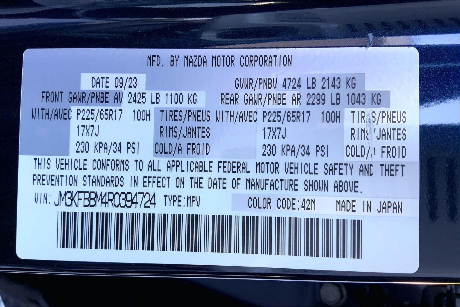 Certified Used 2024 Deep Crystal Blue Mica Mazda 2.5 S Select Package image 34