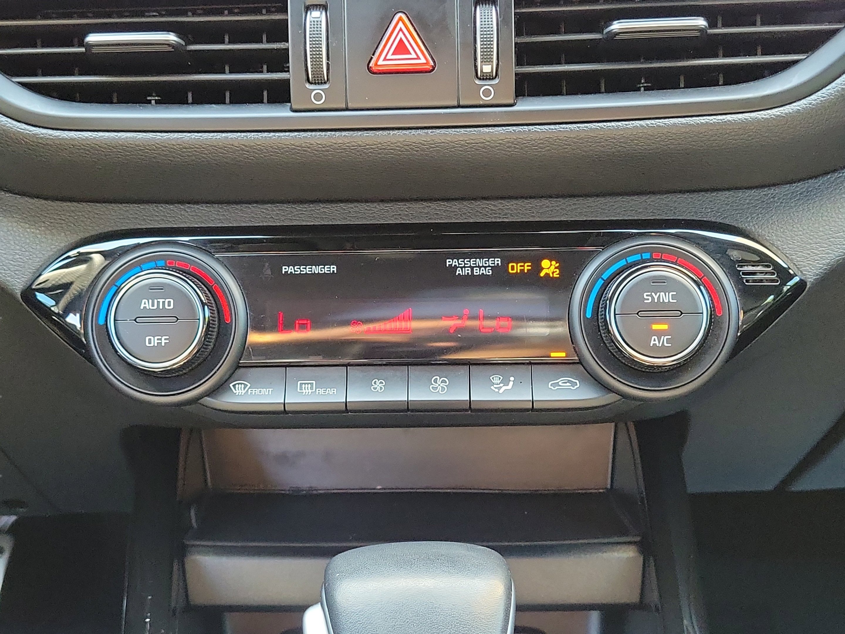 Used 2023 Snow White Pearl Kia GT-Line image 18