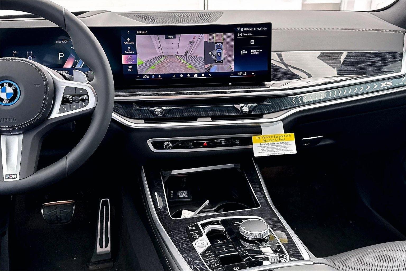 New 2026 Skyscraper Grey Metallic BMW xDrive50e image 13