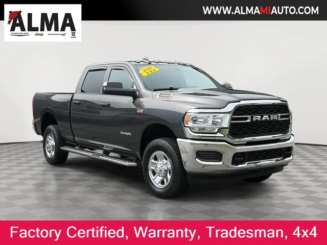 2020 Ram 2500 Tradesman