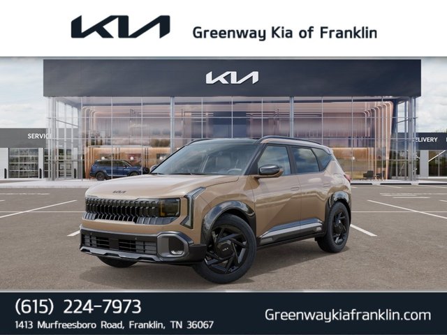2027 Kia Seltos X-Line SX