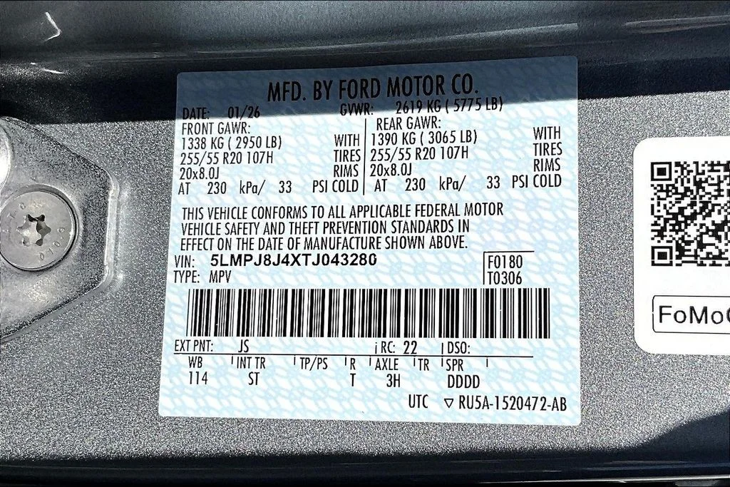 New 2026 Silver Radiance Metallic Clearcoat Lincoln Premiere image 8