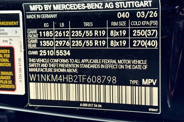 New 2026 Black Mercedes-Benz GLC 300 image 60