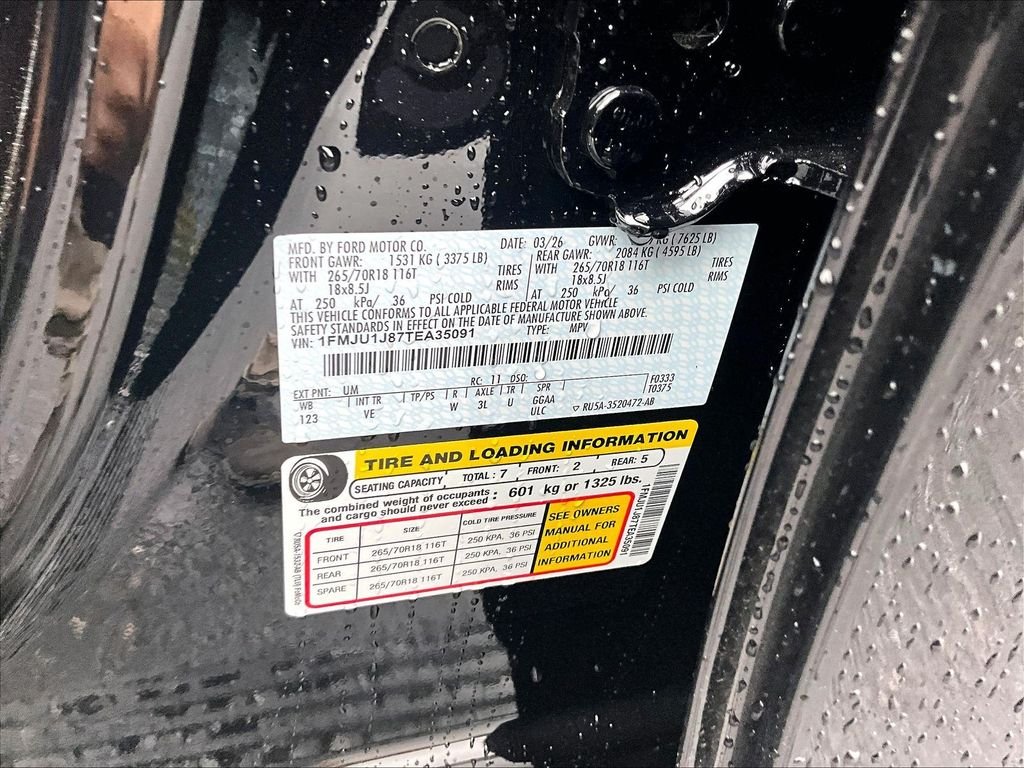 2026 Ford Expedition — photo 14