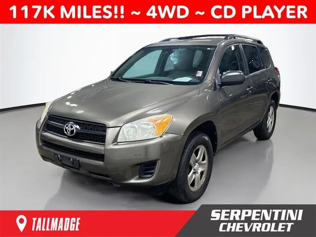 2012 Toyota RAV4 BASE