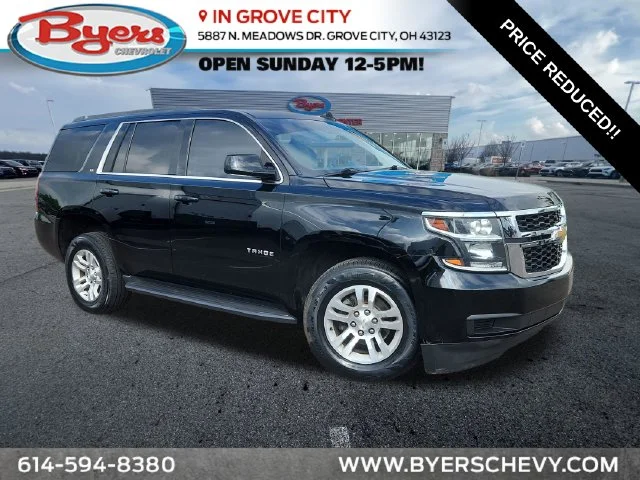 2017 Chevrolet Tahoe