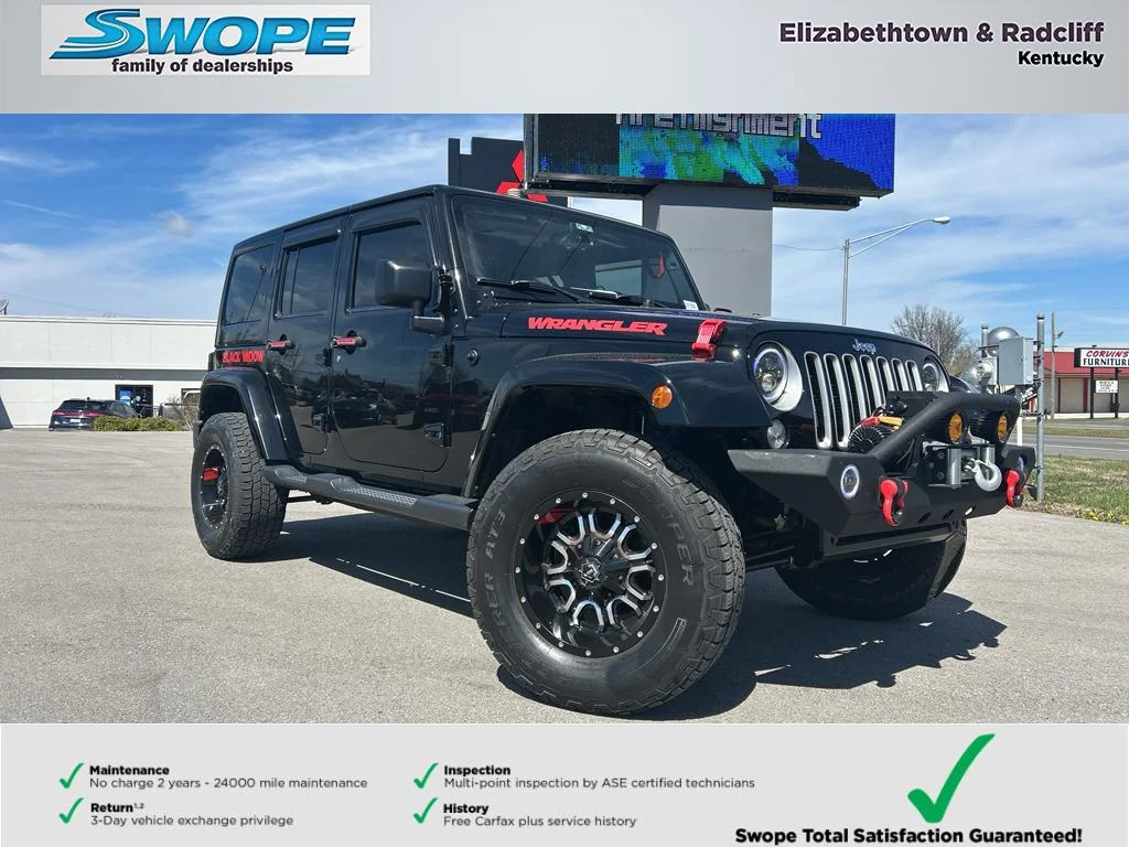 2017 Jeep Wrangler Unlimited Sahara