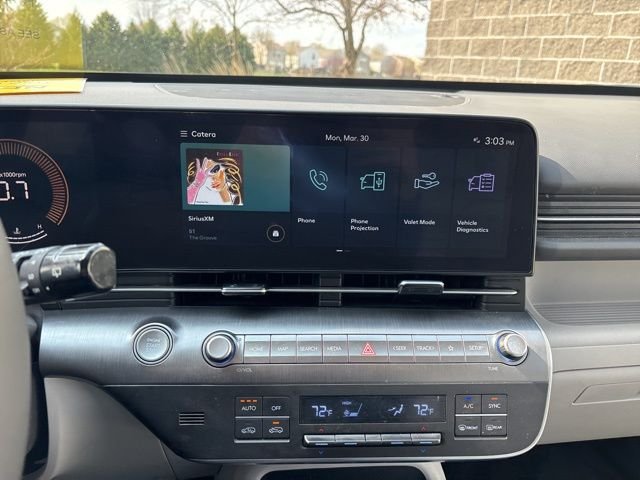 2025 Hyundai Kona SEL - Photo 21