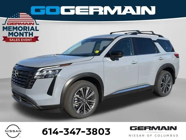 2026 Nissan Pathfinder