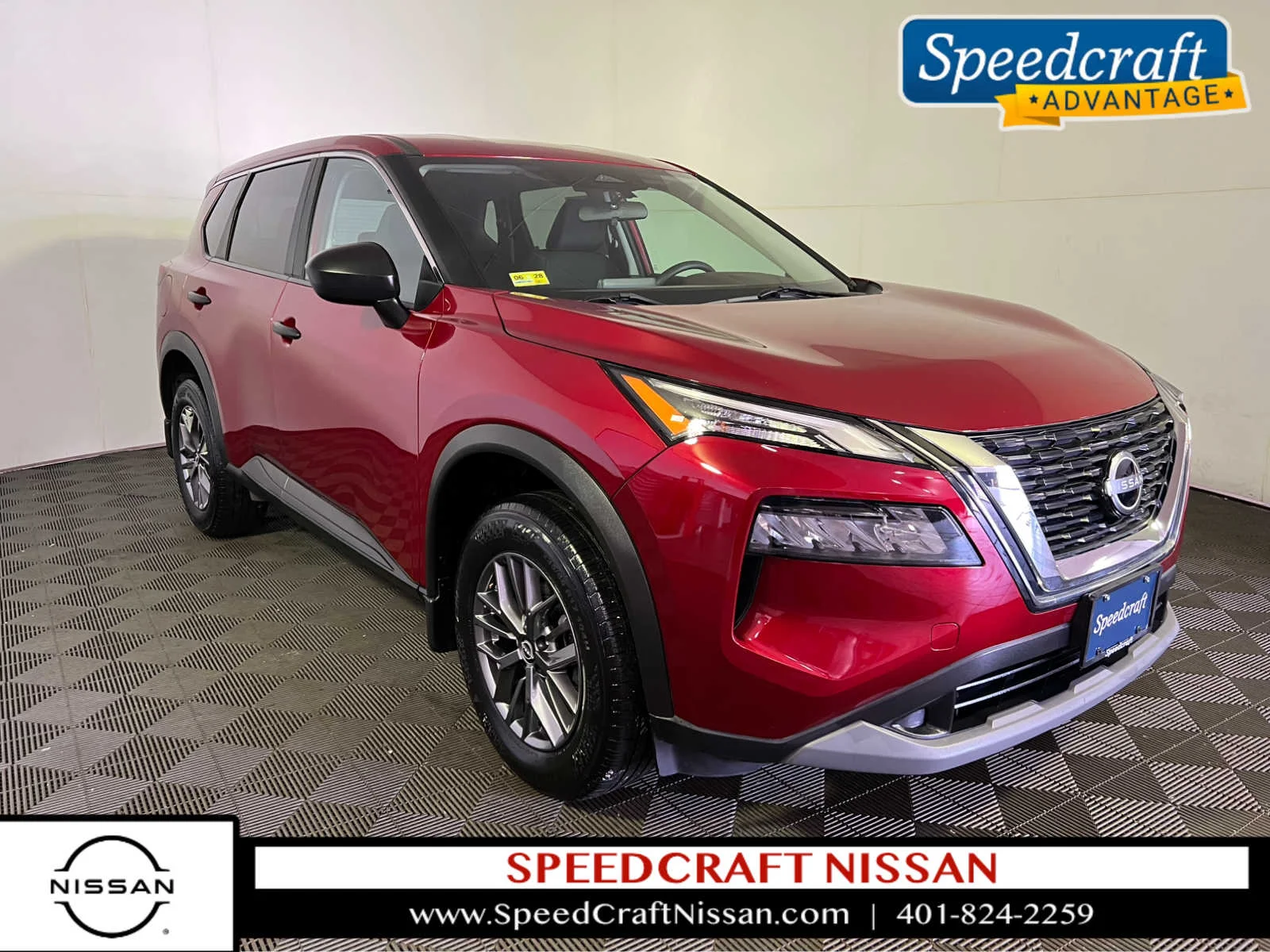 2023 Nissan Rogue S