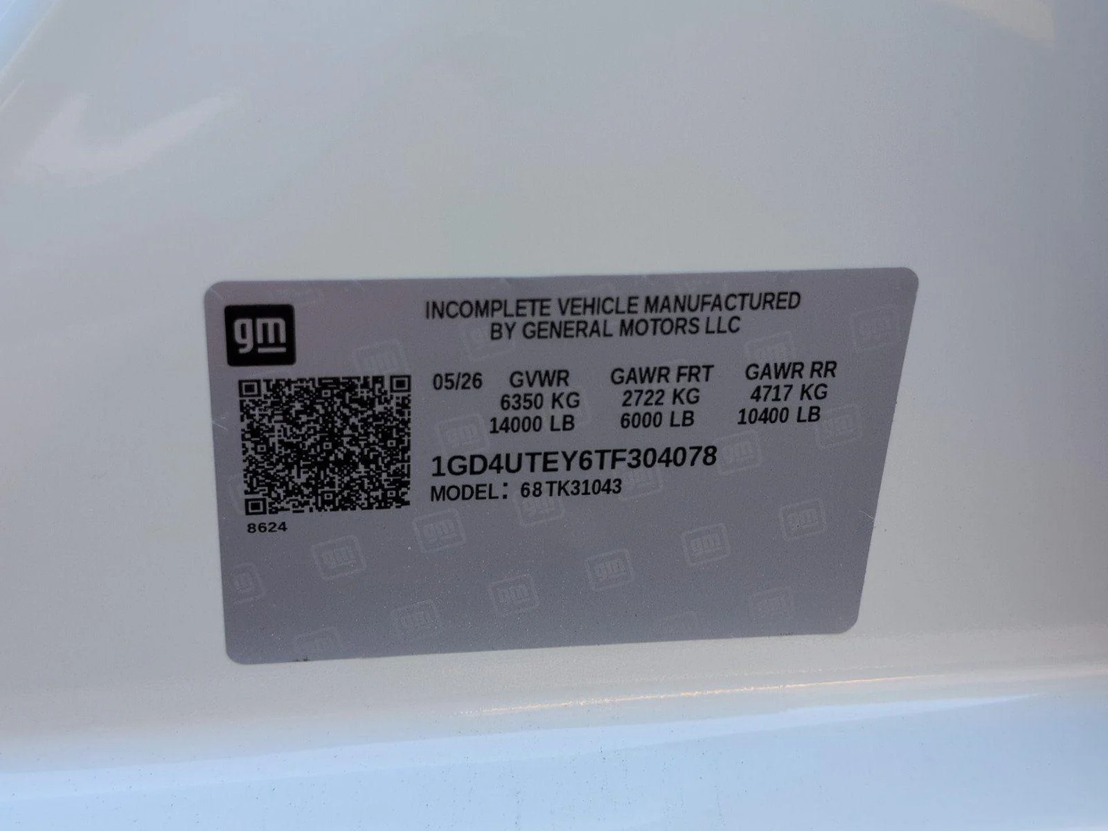 New 2026 Summit White GMC SLE image 16