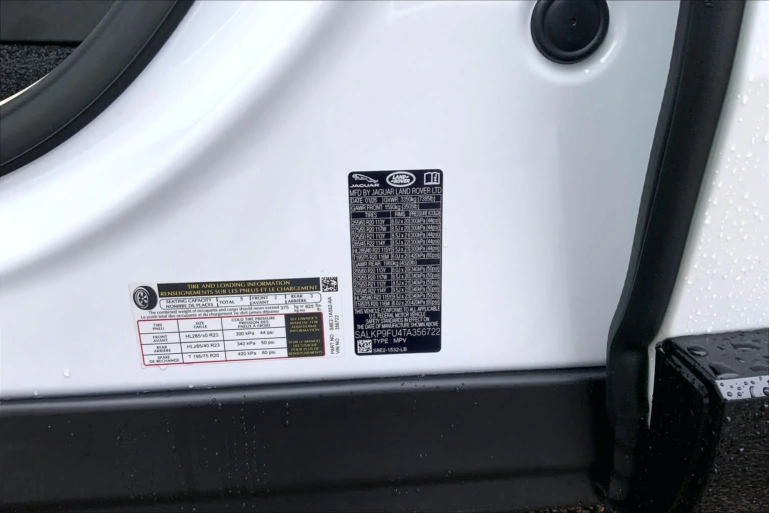 New 2026 Fuji White Land Rover SE image 11