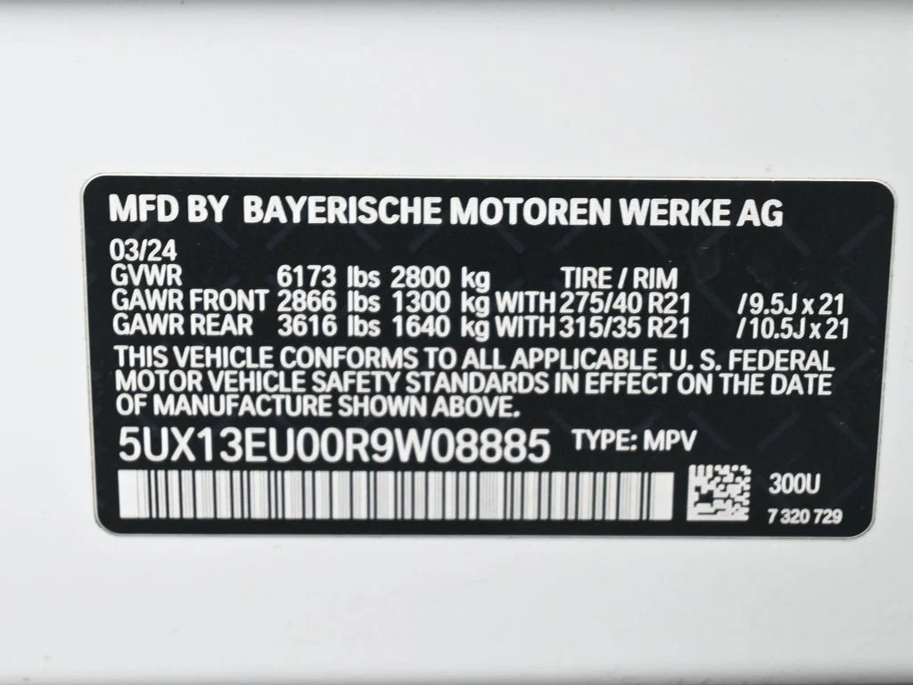 2024 BMW X5 40i - Photo 27