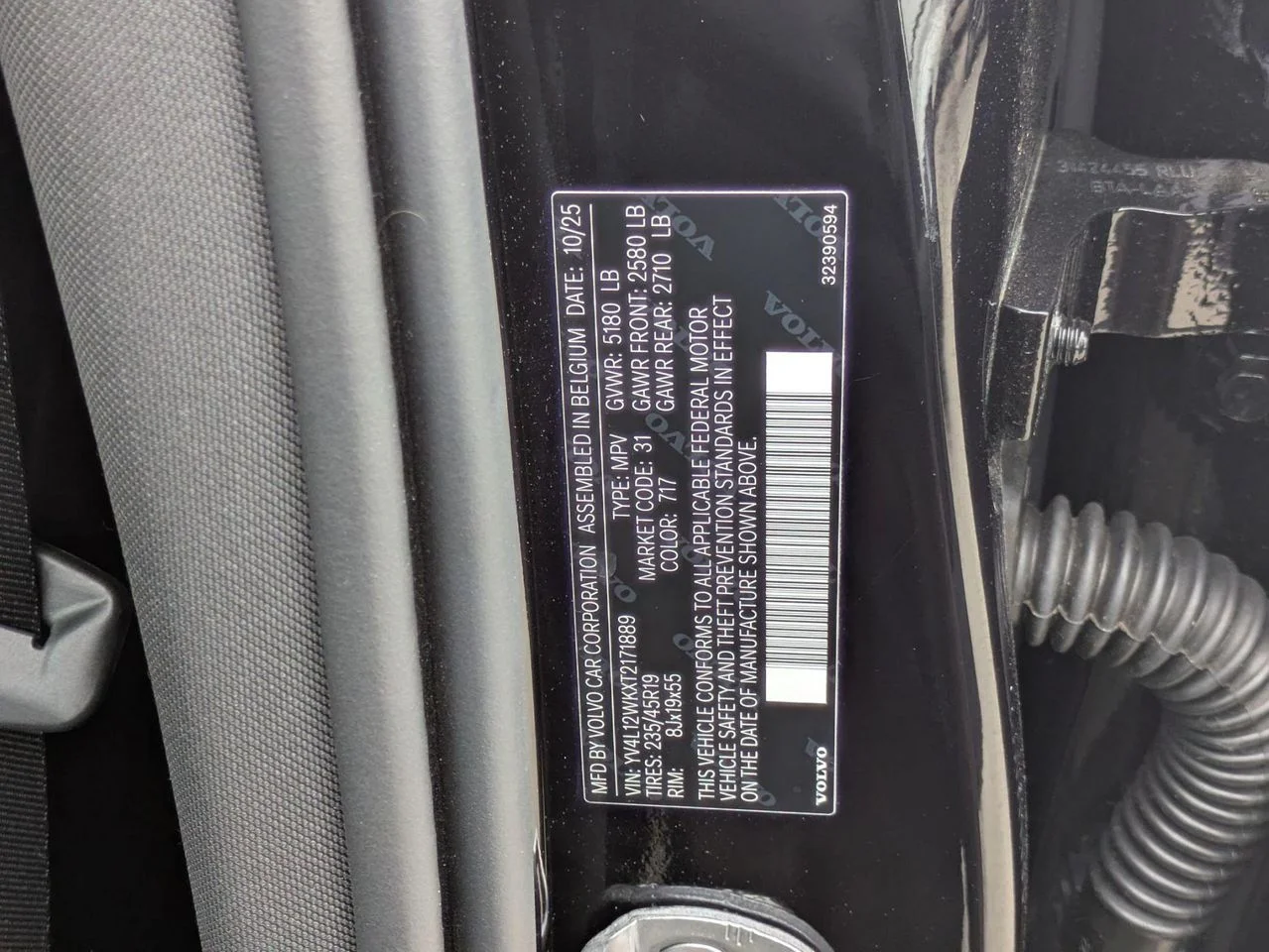 2026 Volvo V60 Cross Country Plus - Photo 15