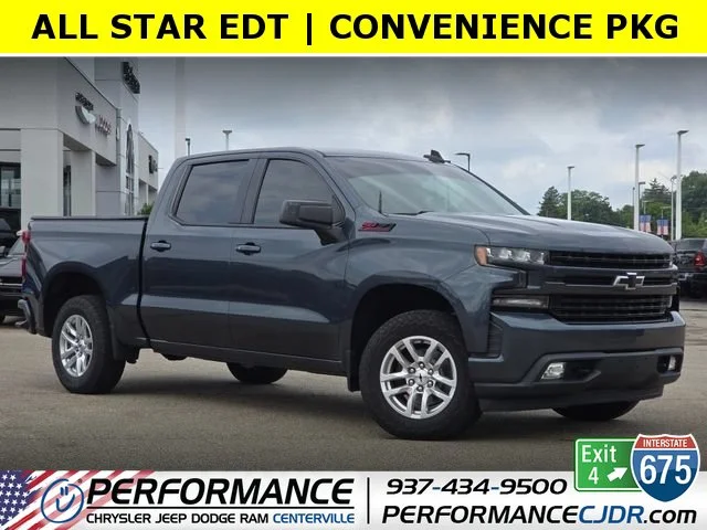 2020 Chevrolet Silverado 1500 RST