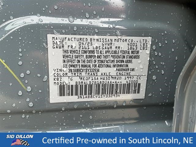 2025 Nissan Sentra SV - Photo 12