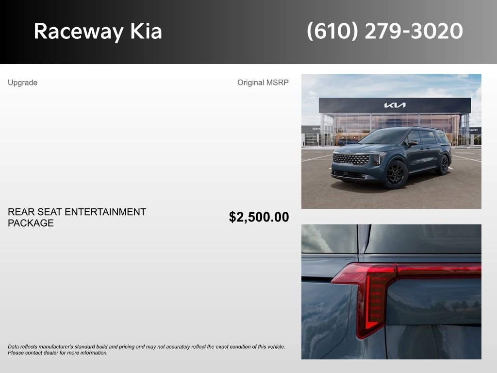 New 2026 Astra Blue Kia SX Prestige image 5