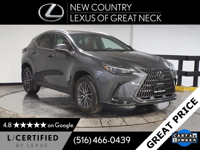 2024 Lexus NX 350