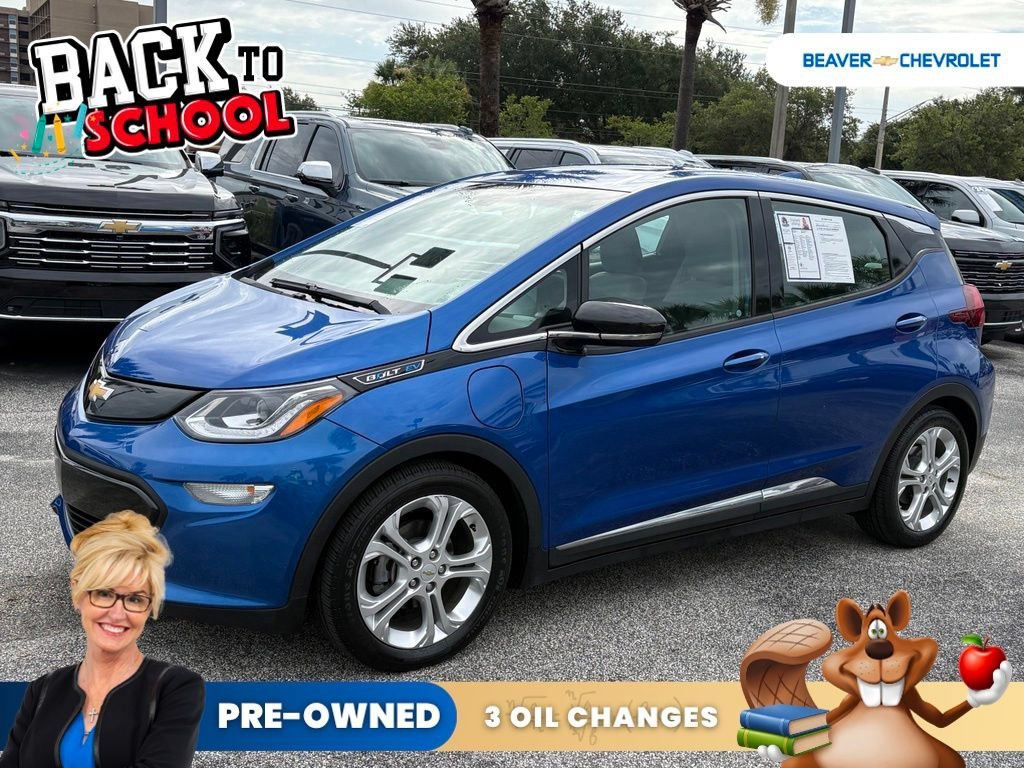 Used 2019 Includes (TUS) Black grille.) Chevrolet LT image 1