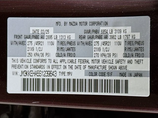Used 2025 Red Mazda Premium Plus image 32