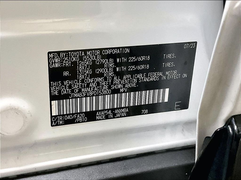 Certified Used 2023 White Toyota SE image 35