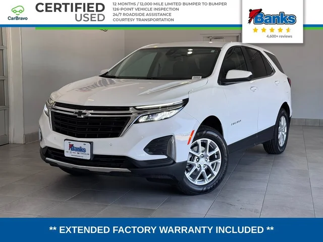 2023 Chevrolet Equinox LT