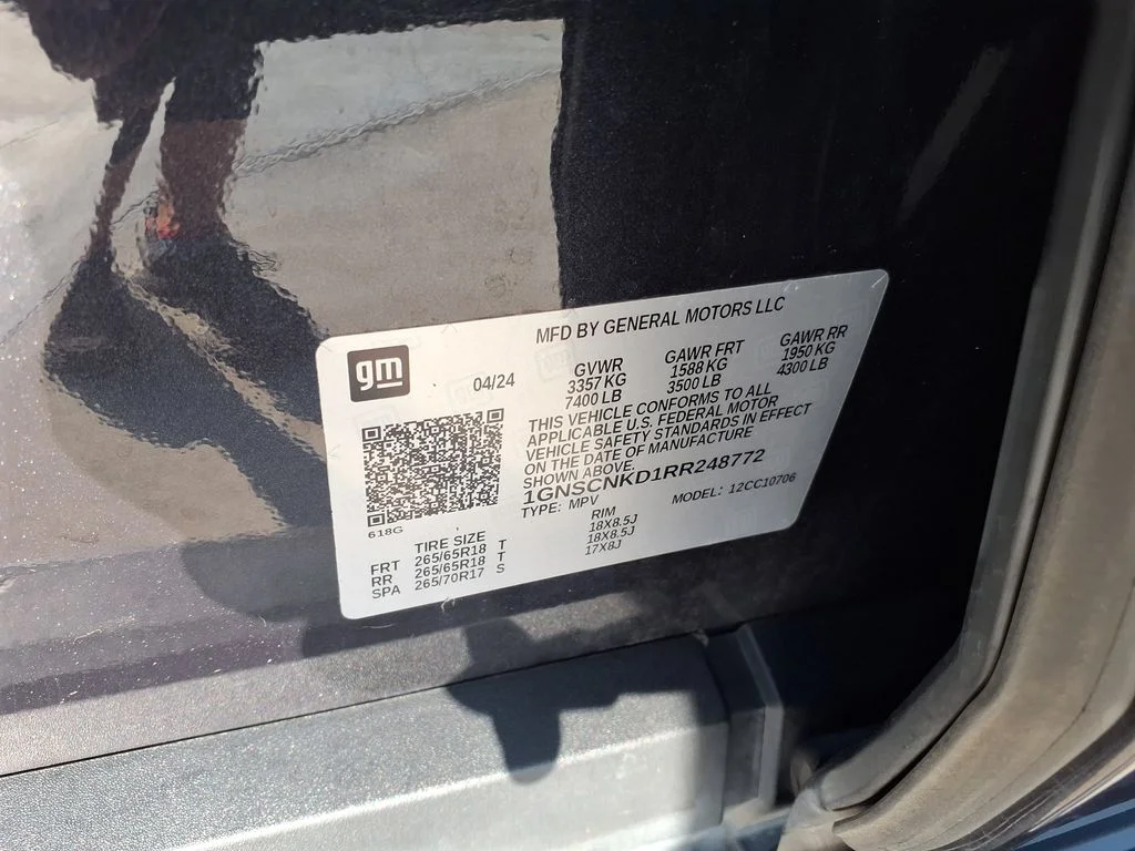 Used 2024 Gray Chevrolet LT image 39