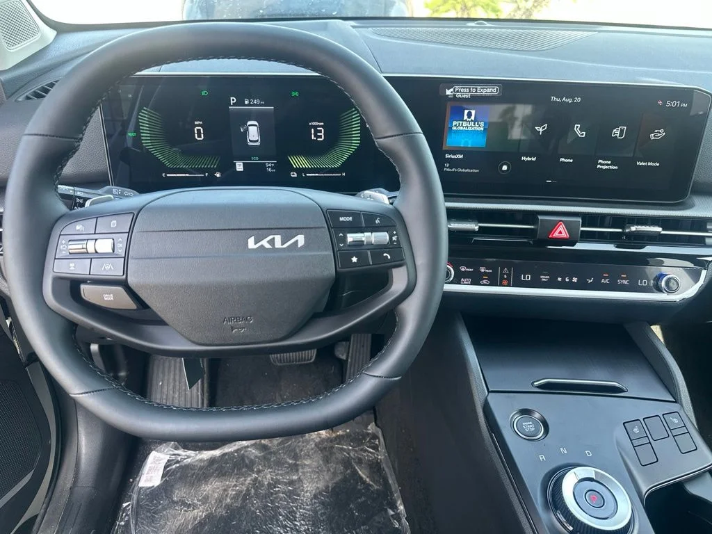 New 2027 White Kia S image 12