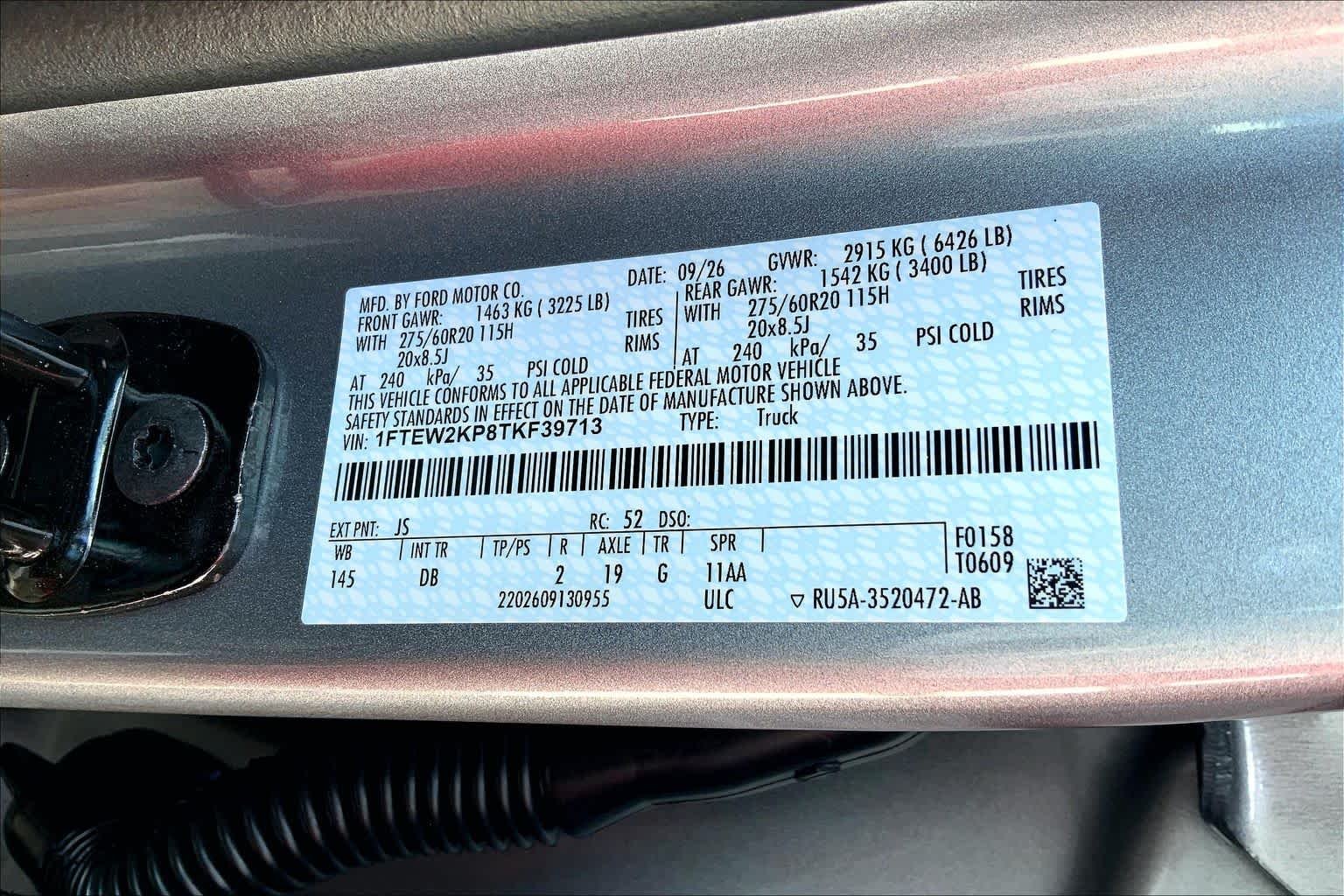 New 2026 Iconic Silver Metallic Ford STX® image 22