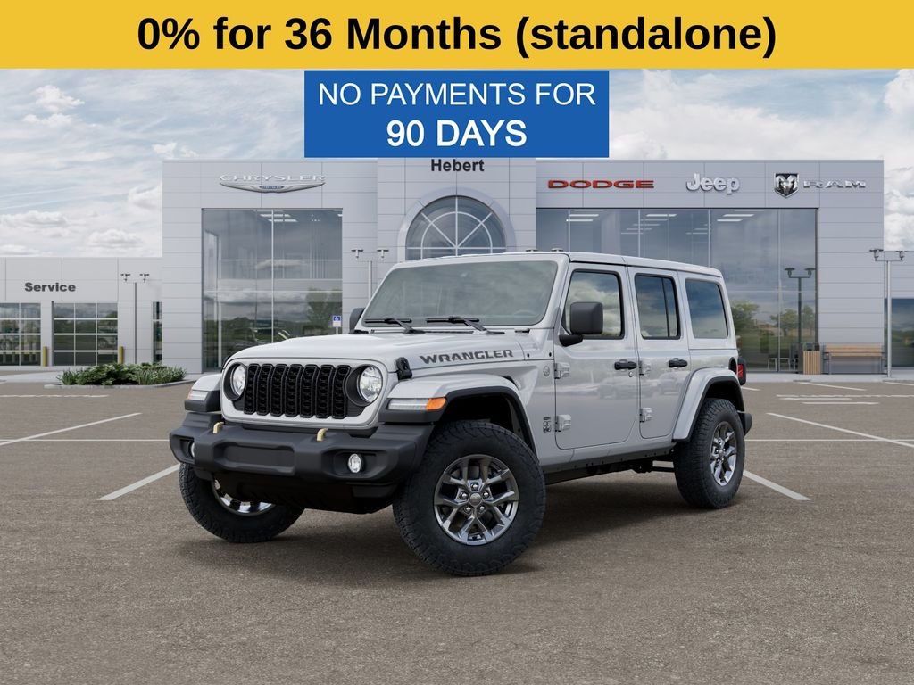 2026 Jeep Wrangler 85th Anniversary Edition's photo