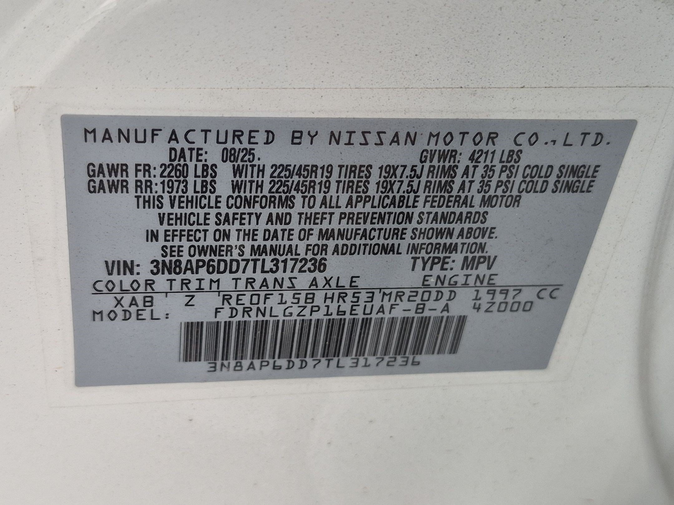 2026 Nissan KICKS SR AWD - Photo 16