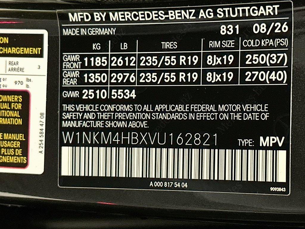 New 2027 Graphite Grey Metallic Mercedes-Benz GLC 300 image 32