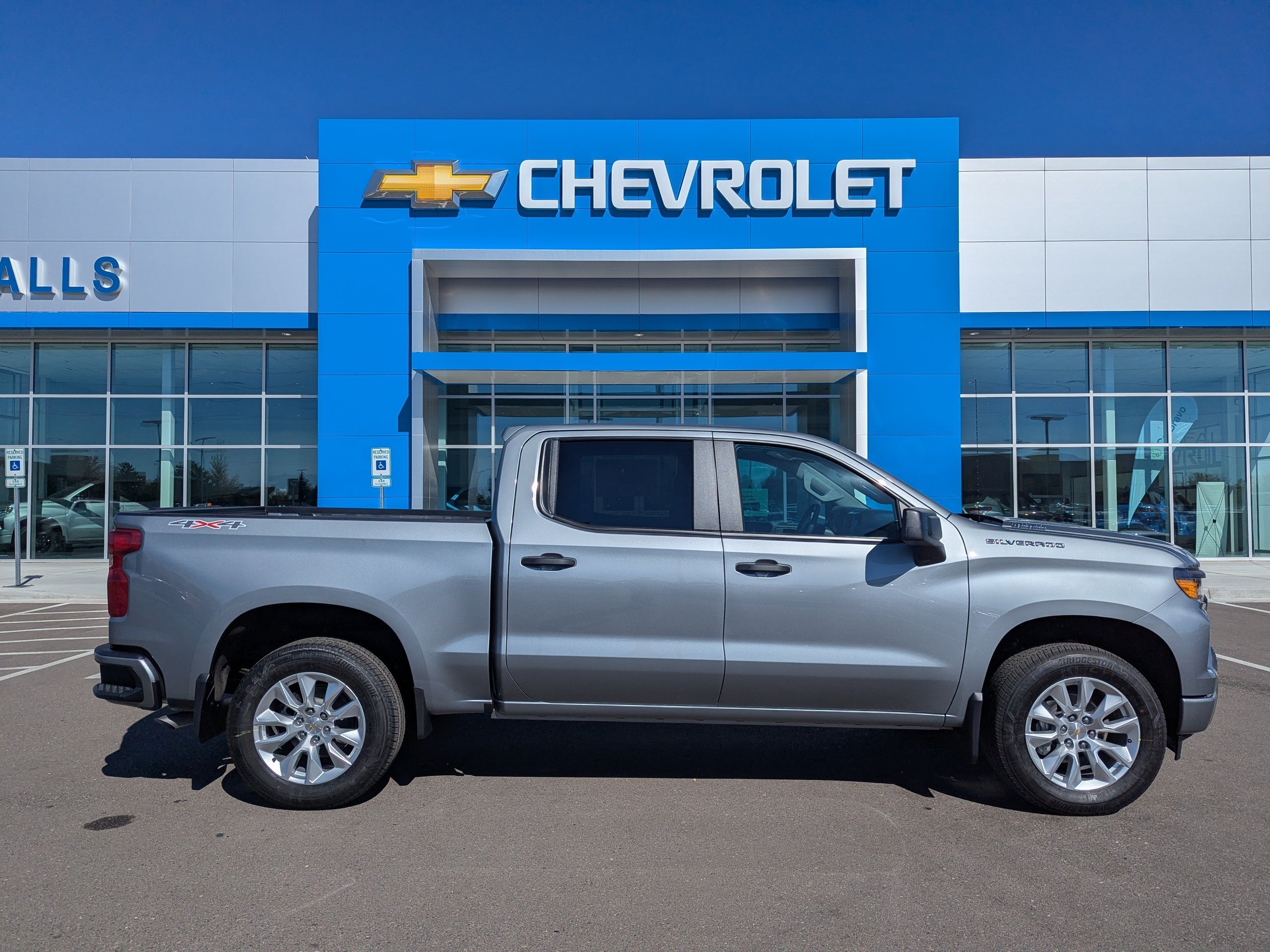 2026 Chevrolet Silverado 1500 Custom - Photo 33