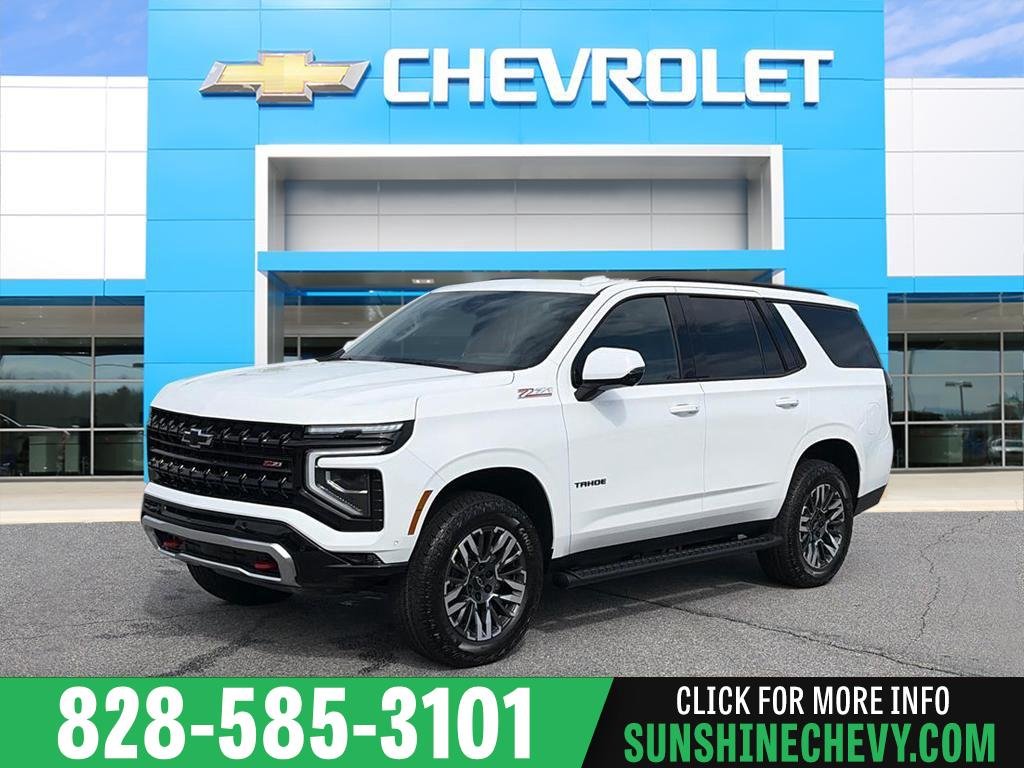 2026 Chevrolet Tahoe