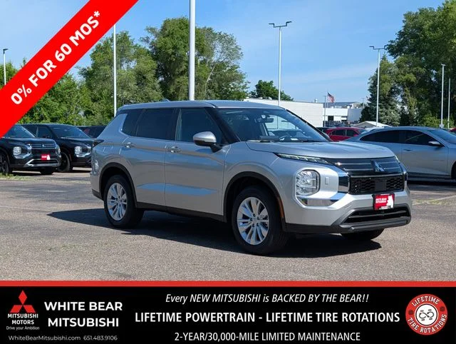 2026 Mitsubishi Outlander