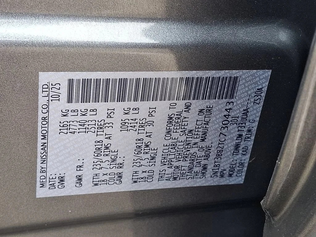 Used 2026 Gray Nissan SV image 28