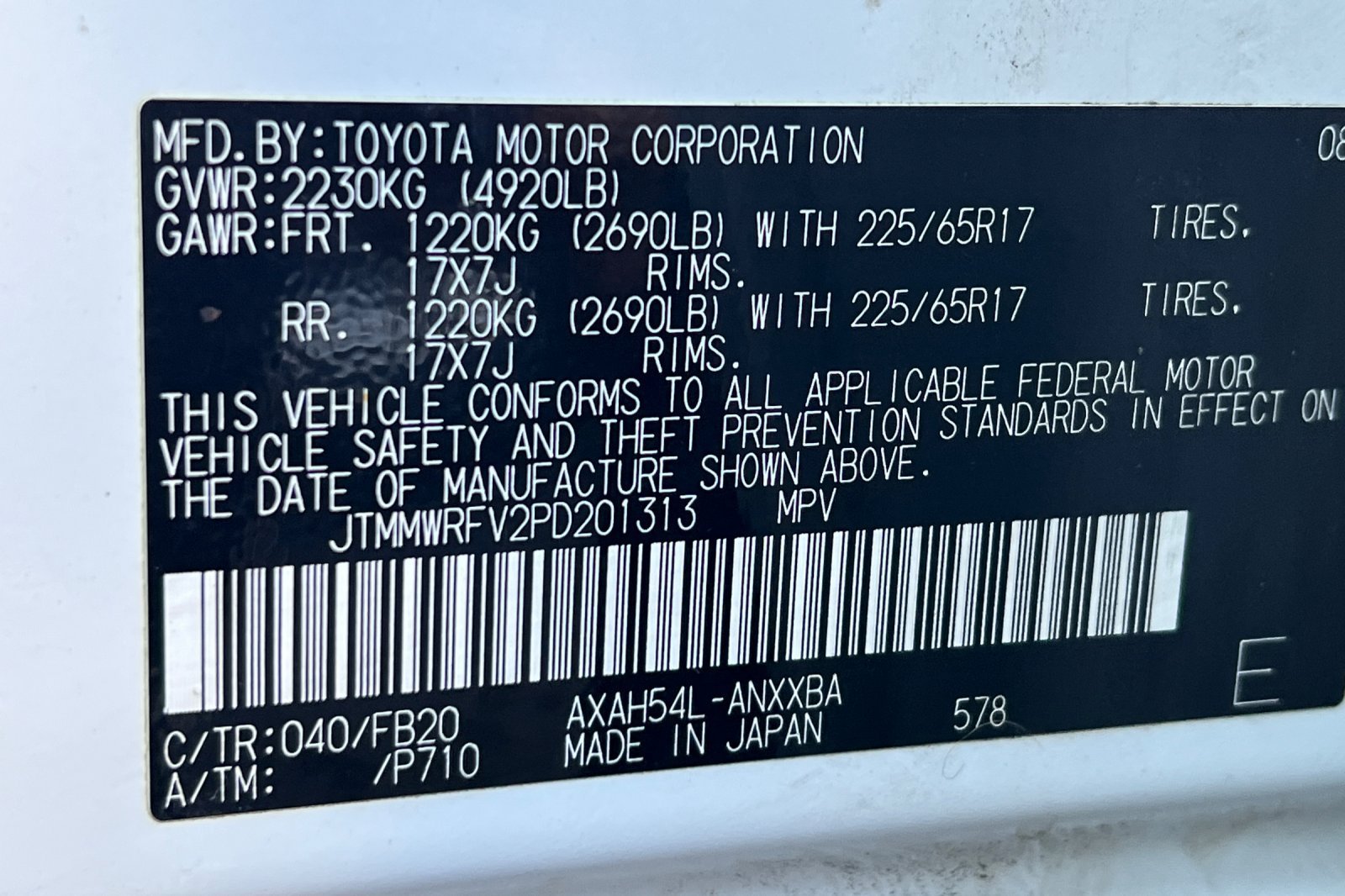 Certified Used 2023 Ice Cap Toyota Hybrid LE image 27