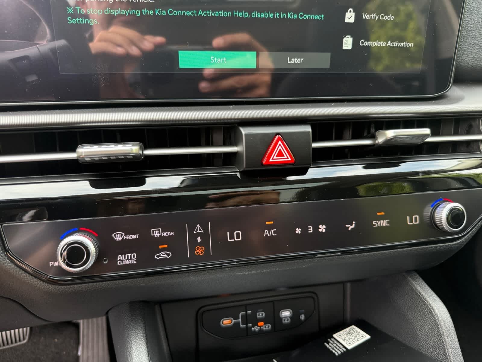 New 2027 Wolf Gray Kia EX image 17
