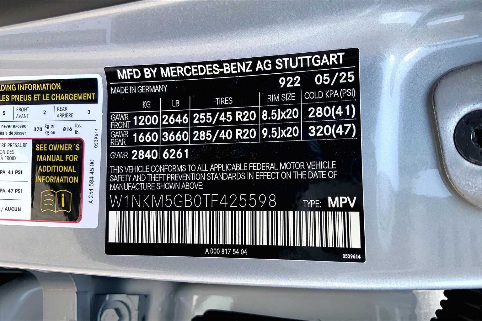 2026 Mercedes-Benz GLC Base - Photo 15