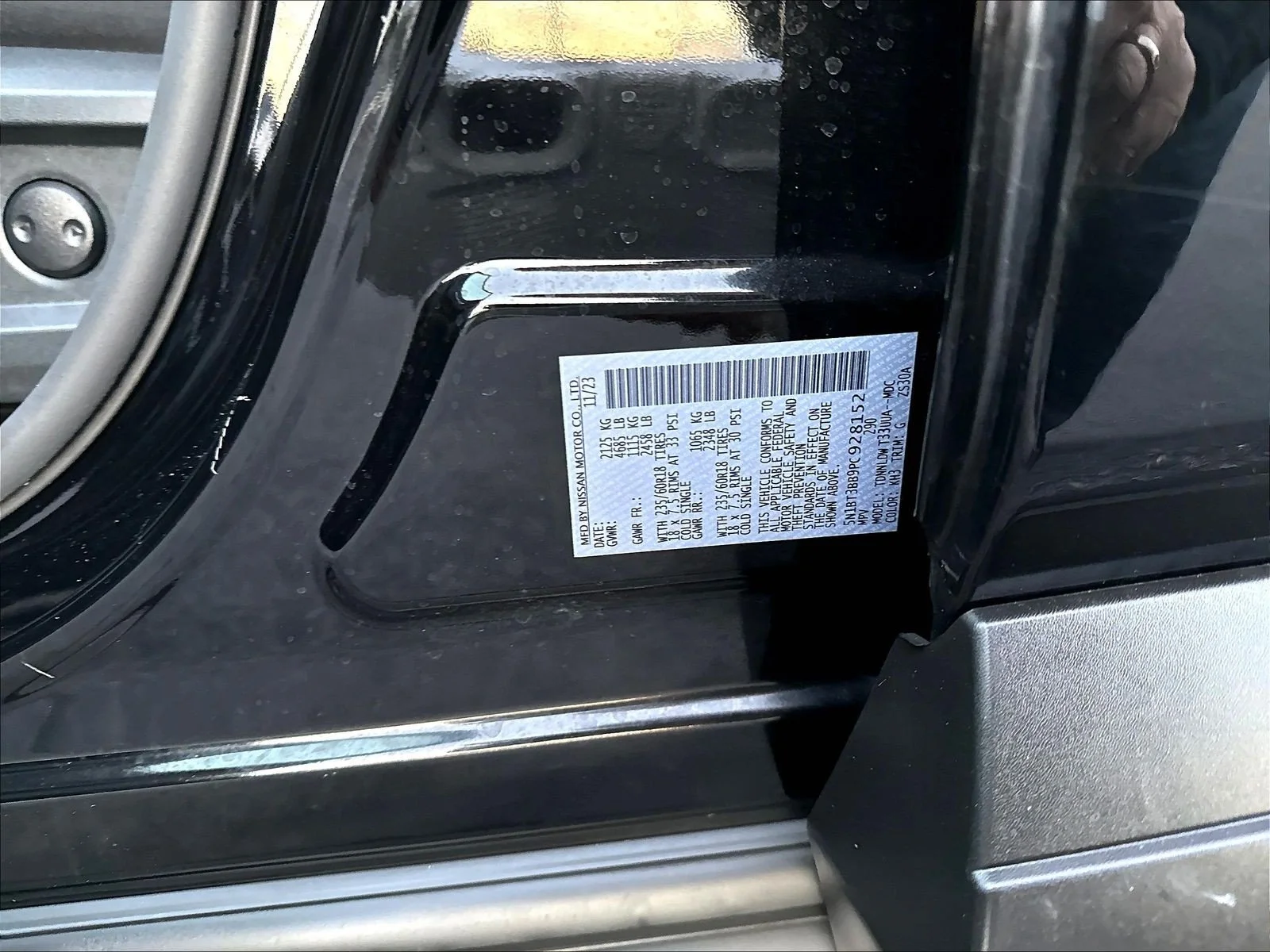 Certified Used 2023 Super Black Nissan SV image 23
