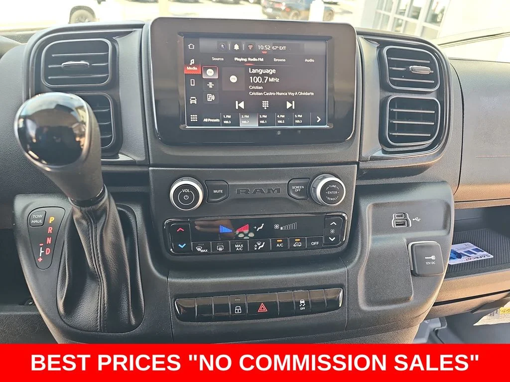 Used 2025 White Ram Base image 19