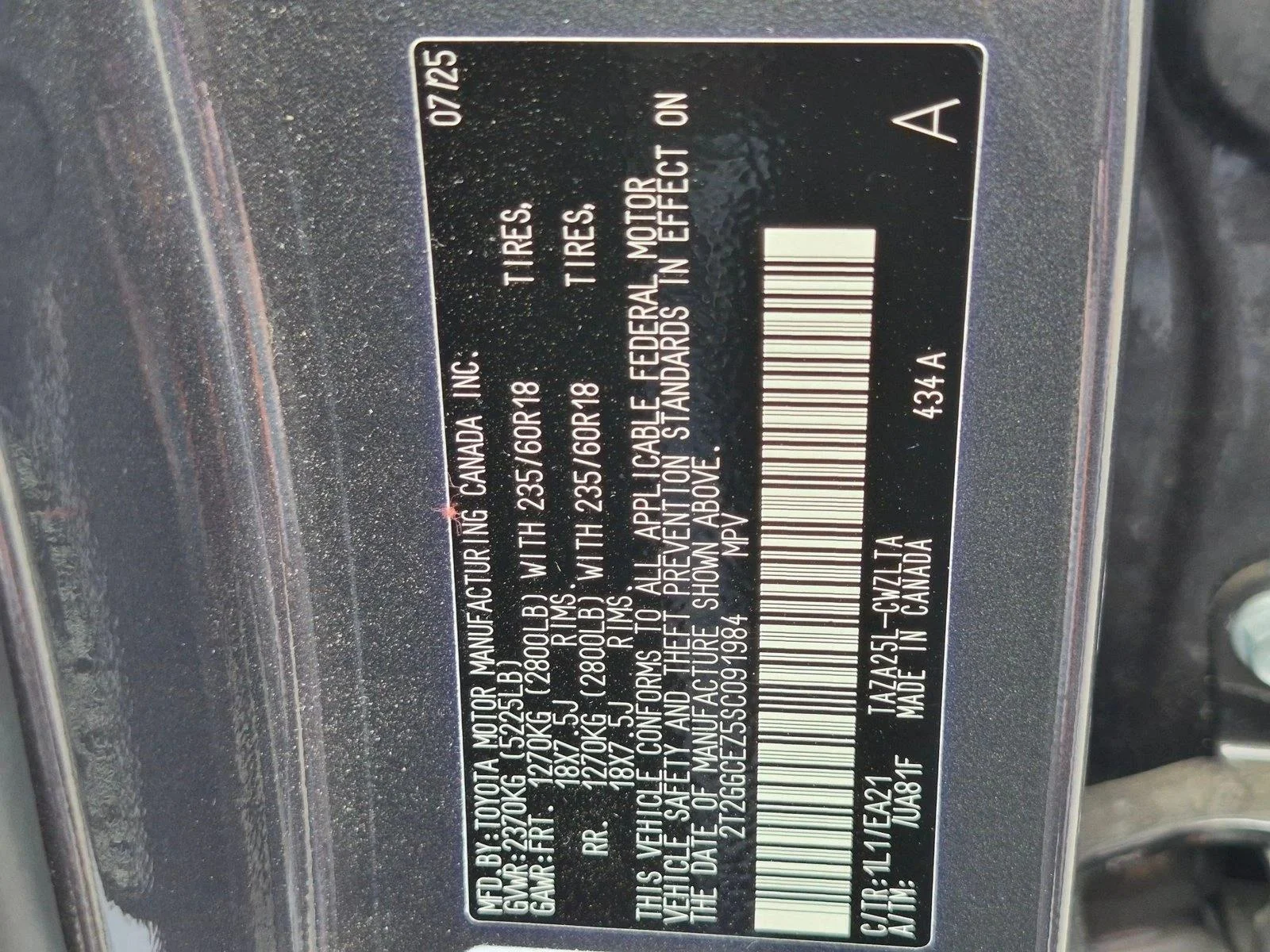 Certified Used 2025 Cloudburst Gray Lexus PREMIUM image 24