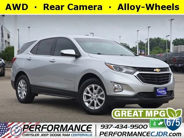 2019 Chevrolet Equinox LT